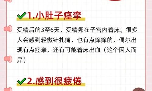 爱乐维是医保用药-专业爱乐维是医保用药吗平台-爱乐维是医院开还是去药店买