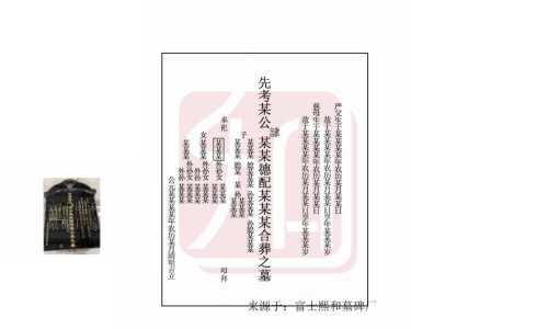 爱乐维是医保用药-专业爱乐维是医保用药吗平台-爱乐维是医院开还是去药店买
